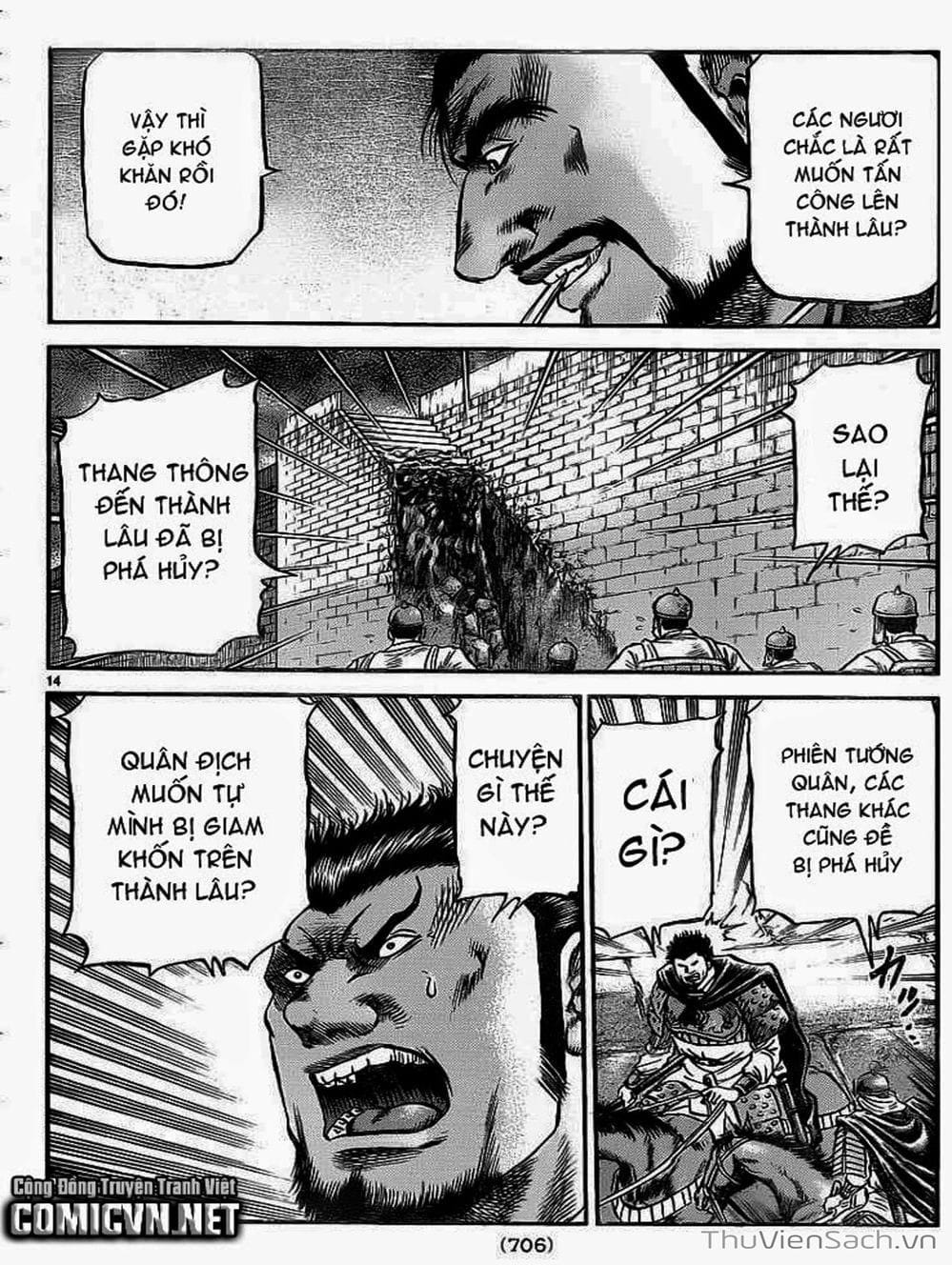 Truyện Tranh Chú Bé Rồng - Ryuuroden trang 5