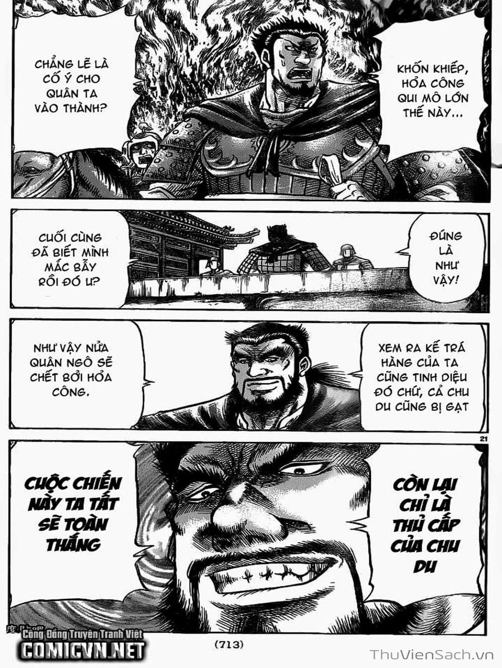 Truyện Tranh Chú Bé Rồng - Ryuuroden trang 5