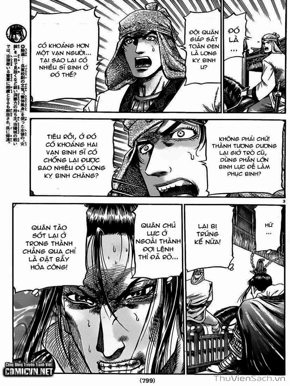 Truyện Tranh Chú Bé Rồng - Ryuuroden trang 5