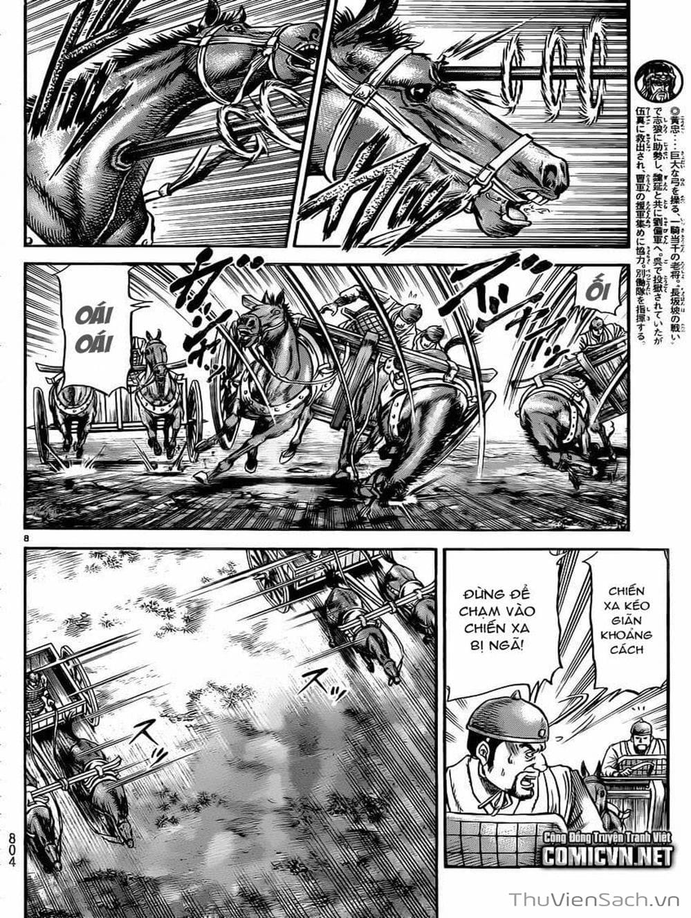 Truyện Tranh Chú Bé Rồng - Ryuuroden trang 5