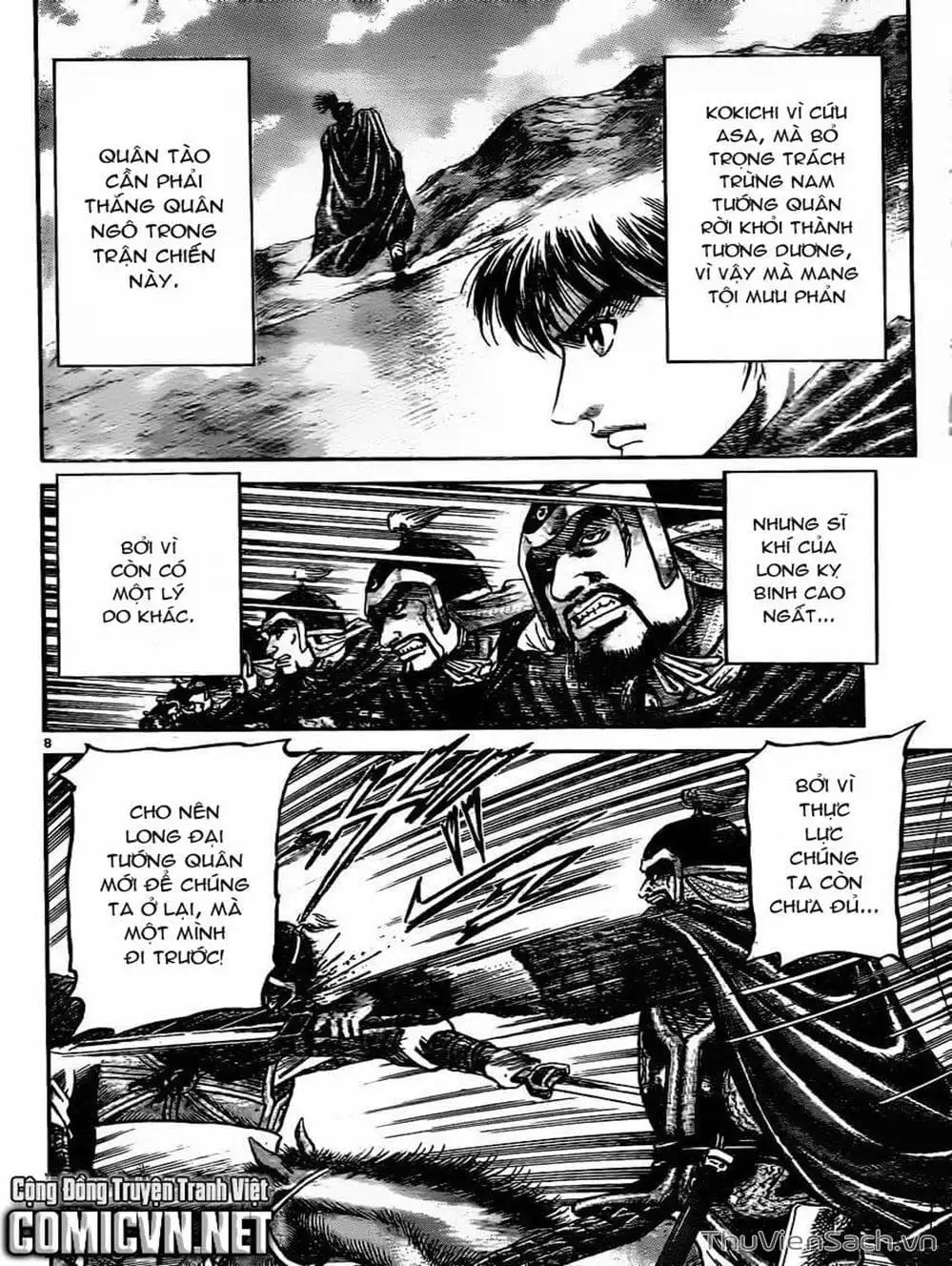 Truyện Tranh Chú Bé Rồng - Ryuuroden trang 5