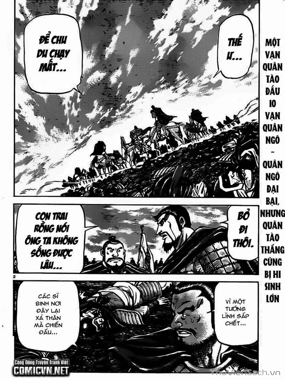 Truyện Tranh Chú Bé Rồng - Ryuuroden trang 5