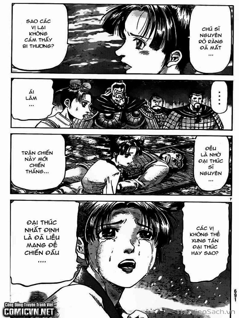 Truyện Tranh Chú Bé Rồng - Ryuuroden trang 5