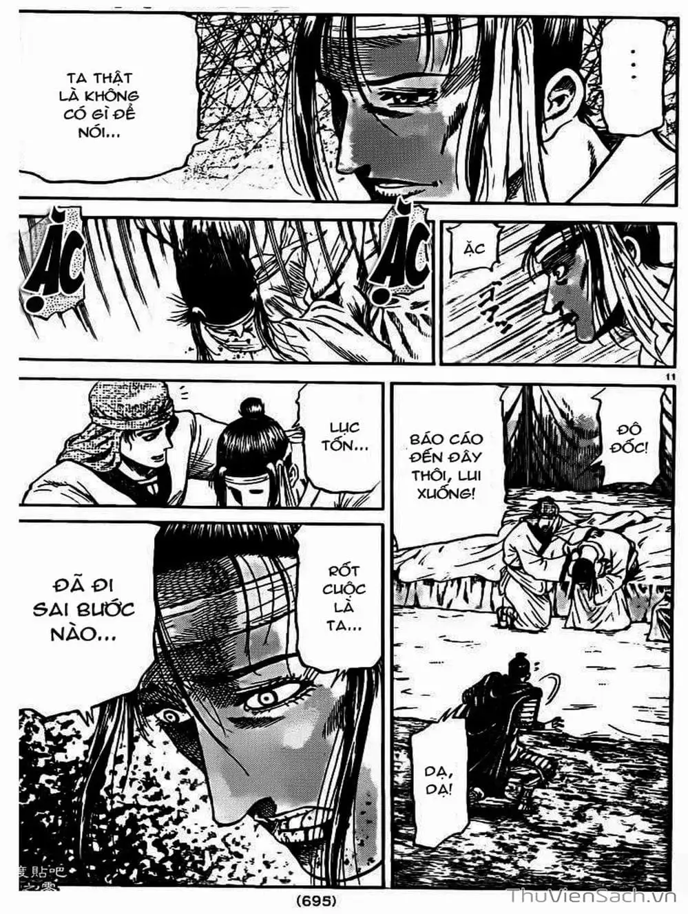 Truyện Tranh Chú Bé Rồng - Ryuuroden trang 5