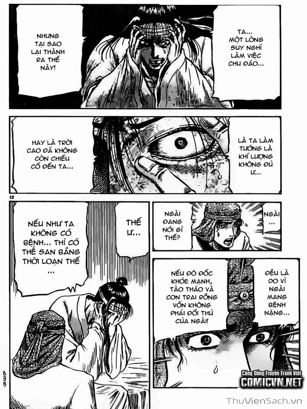 Truyện Tranh Chú Bé Rồng - Ryuuroden trang 5