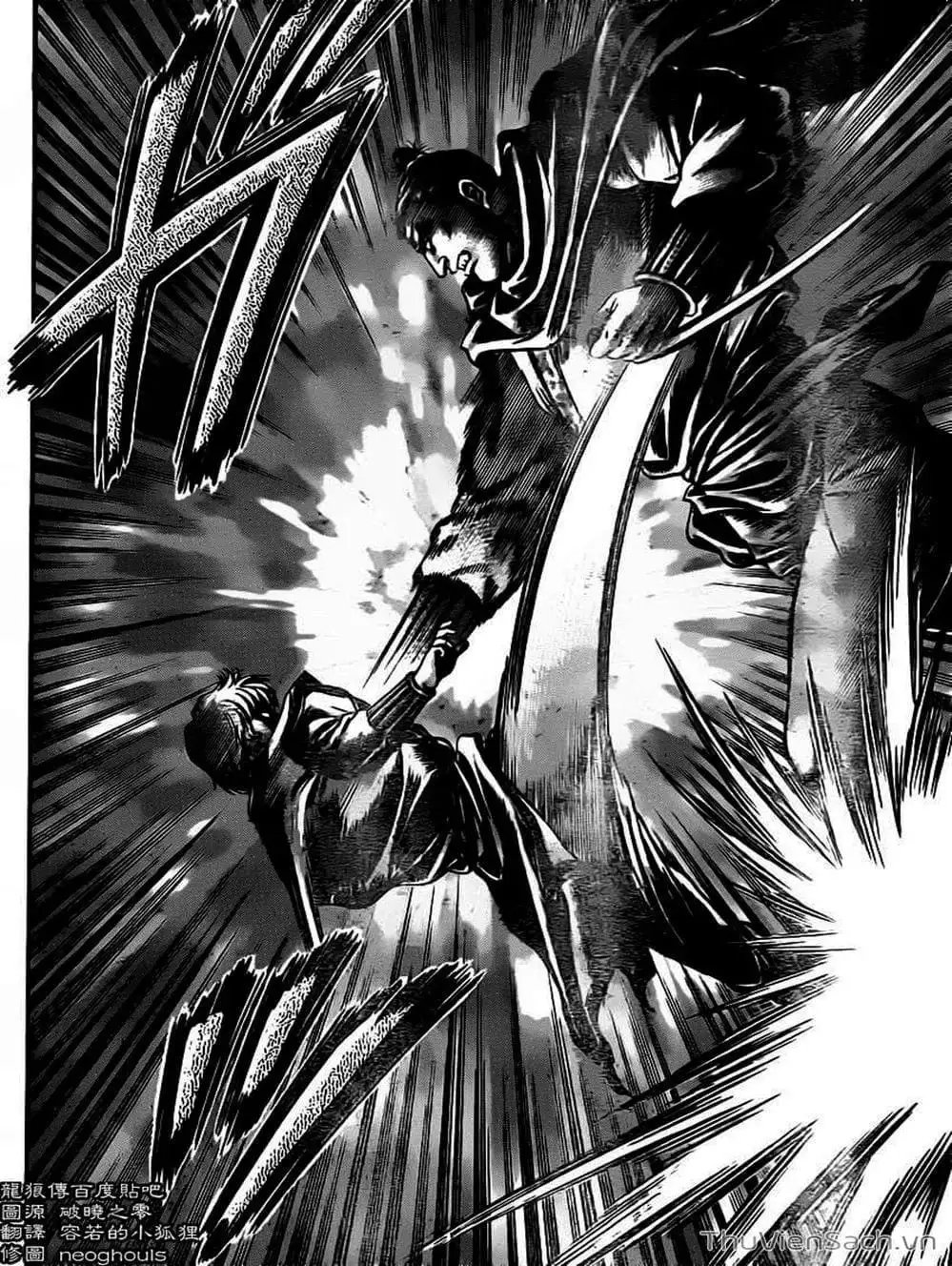 Truyện Tranh Chú Bé Rồng - Ryuuroden trang 5