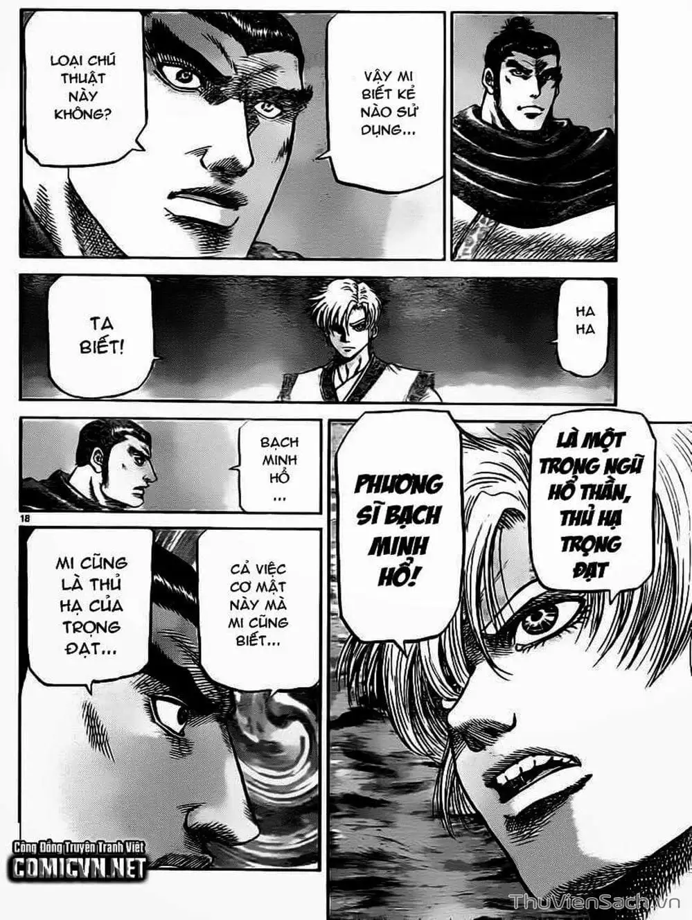 Truyện Tranh Chú Bé Rồng - Ryuuroden trang 5