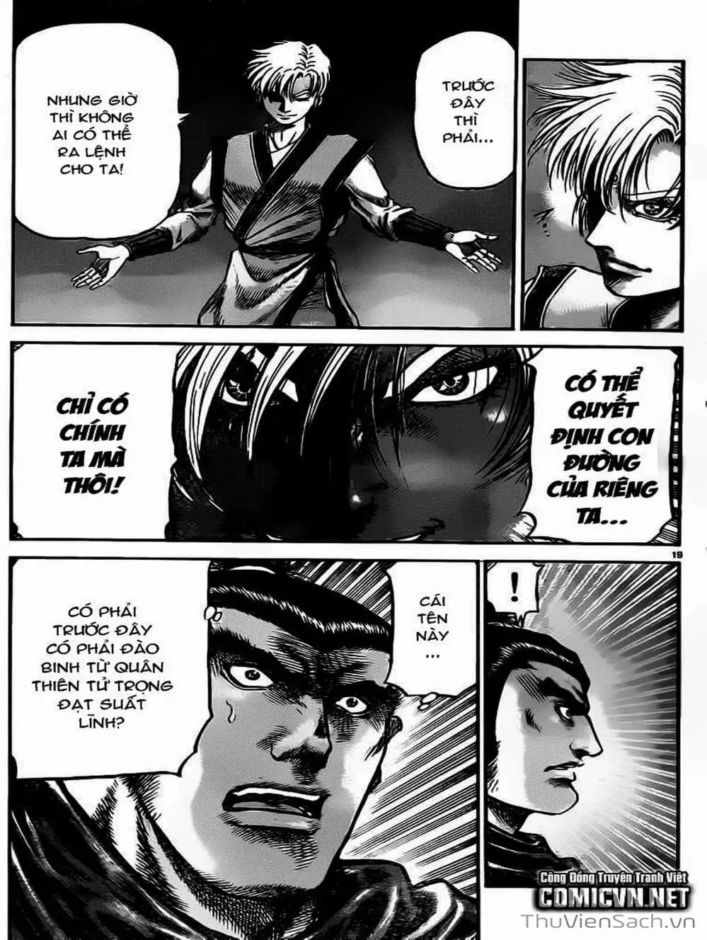 Truyện Tranh Chú Bé Rồng - Ryuuroden trang 5