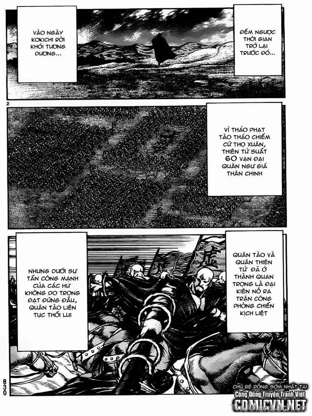 Truyện Tranh Chú Bé Rồng - Ryuuroden trang 5