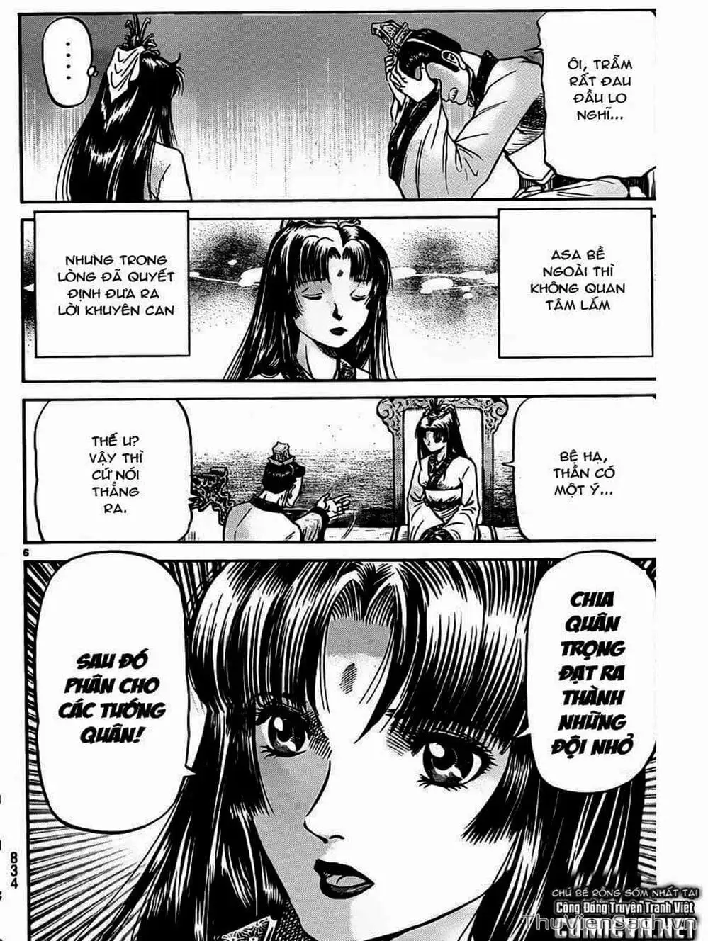 Truyện Tranh Chú Bé Rồng - Ryuuroden trang 5