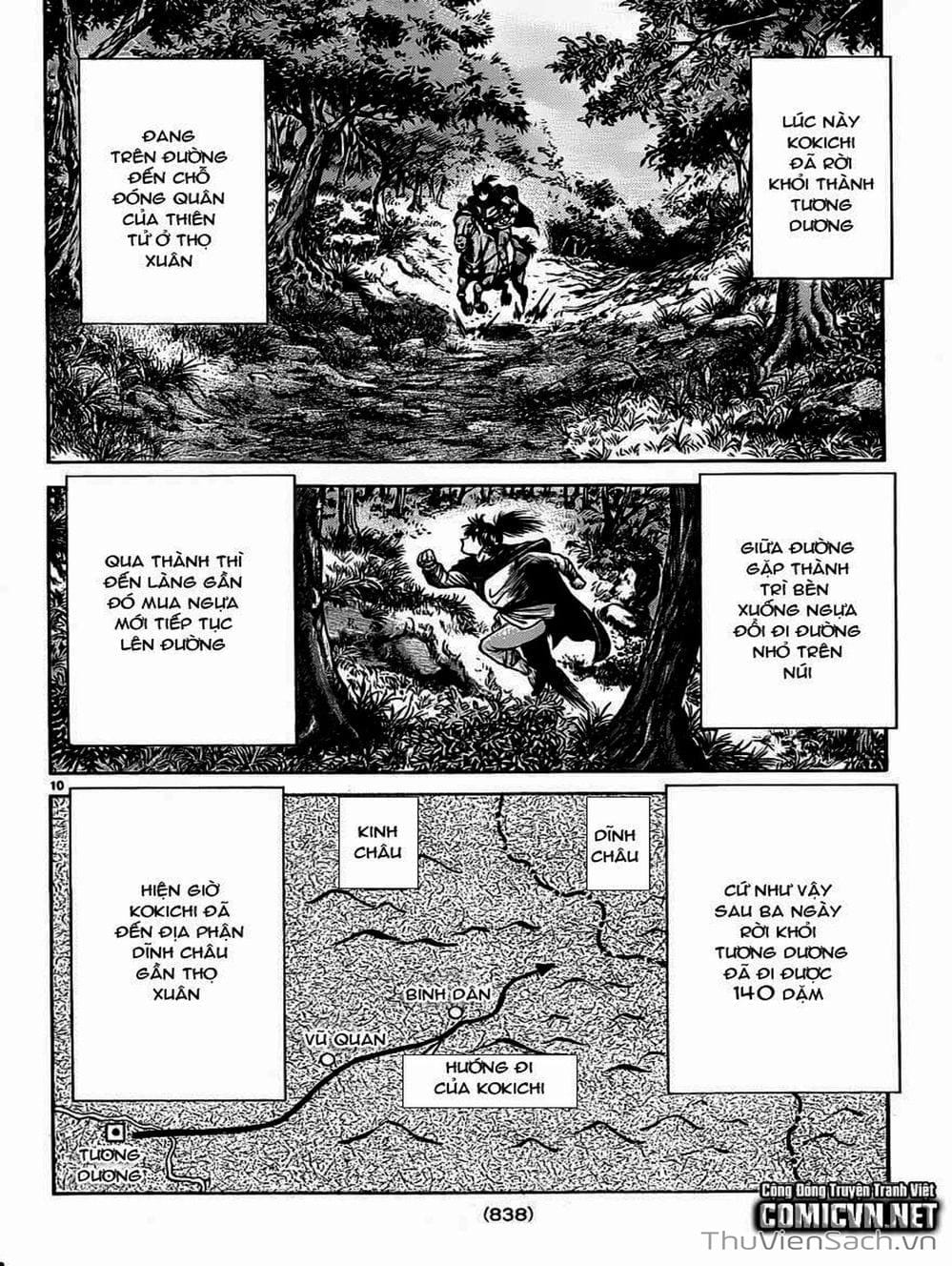 Truyện Tranh Chú Bé Rồng - Ryuuroden trang 5