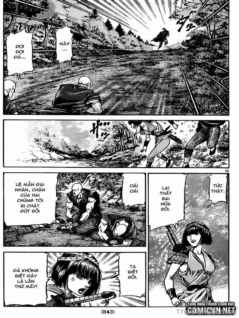 Truyện Tranh Chú Bé Rồng - Ryuuroden trang 5