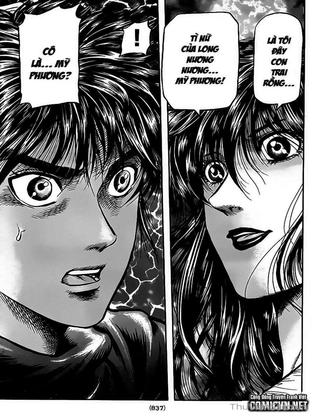 Truyện Tranh Chú Bé Rồng - Ryuuroden trang 5