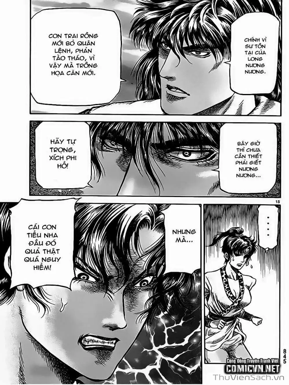 Truyện Tranh Chú Bé Rồng - Ryuuroden trang 5