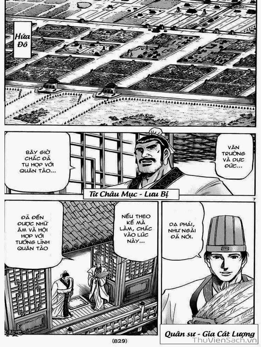 Truyện Tranh Chú Bé Rồng - Ryuuroden trang 5