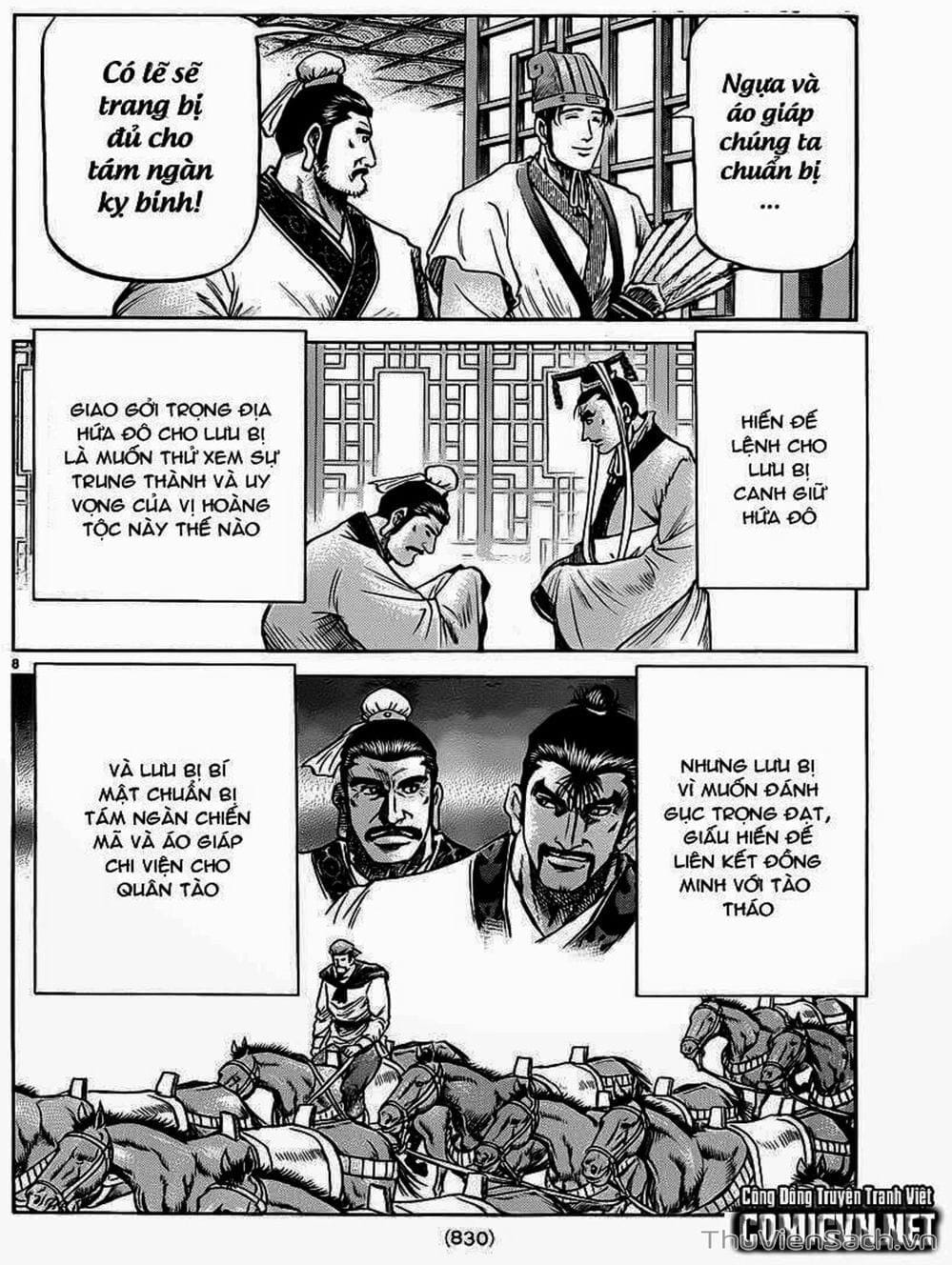 Truyện Tranh Chú Bé Rồng - Ryuuroden trang 5