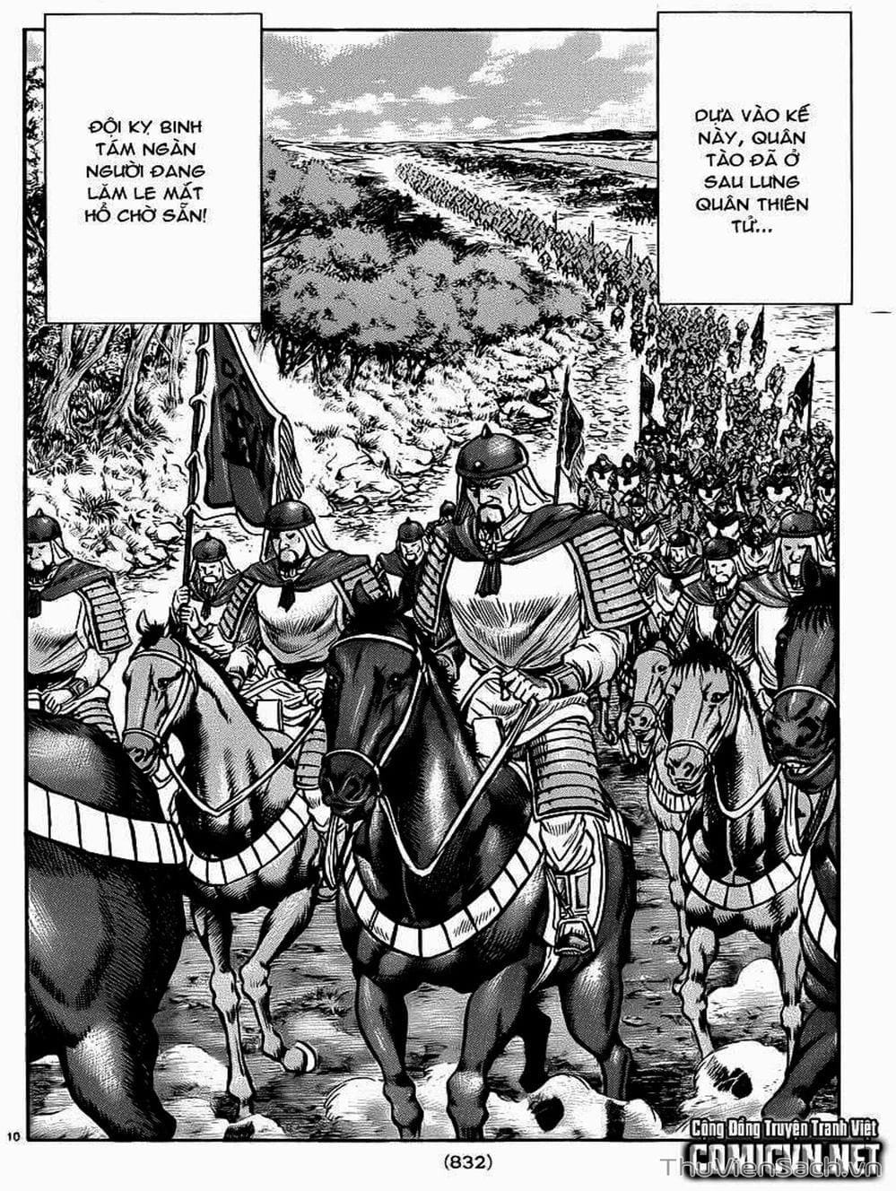 Truyện Tranh Chú Bé Rồng - Ryuuroden trang 5