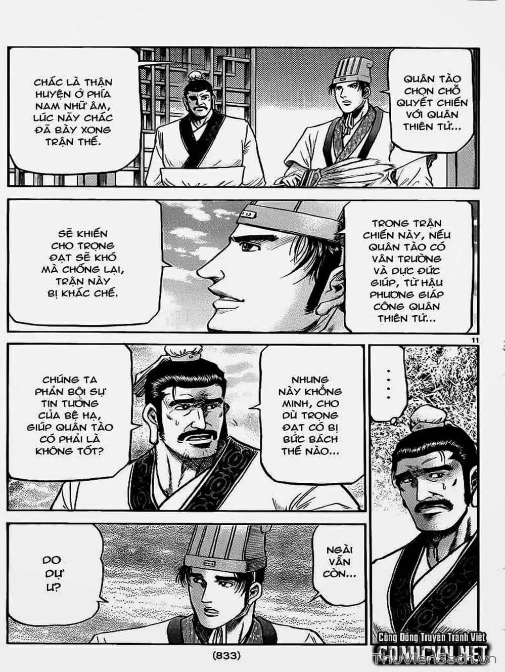 Truyện Tranh Chú Bé Rồng - Ryuuroden trang 5