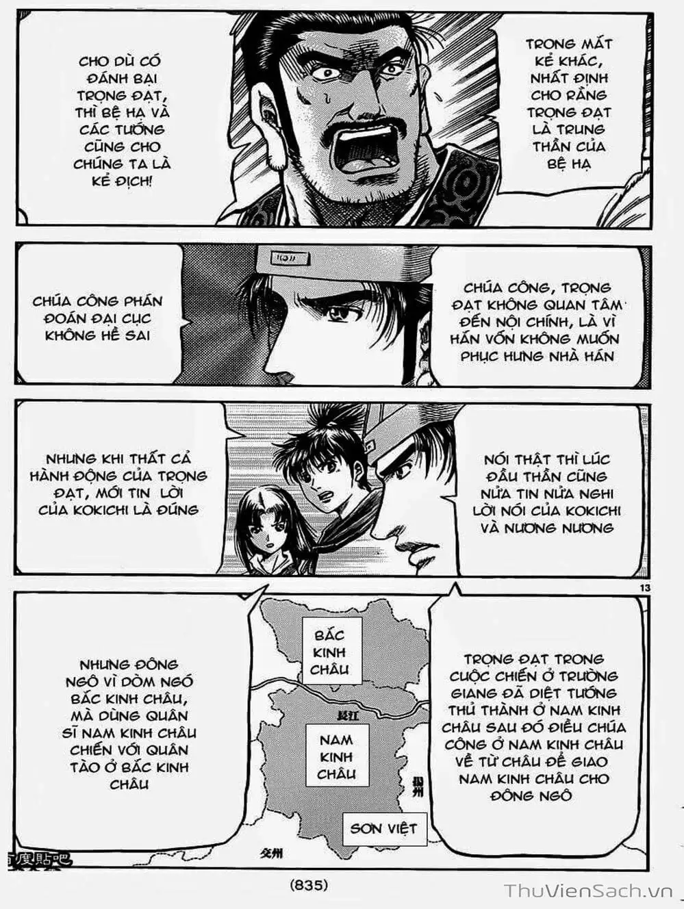 Truyện Tranh Chú Bé Rồng - Ryuuroden trang 5