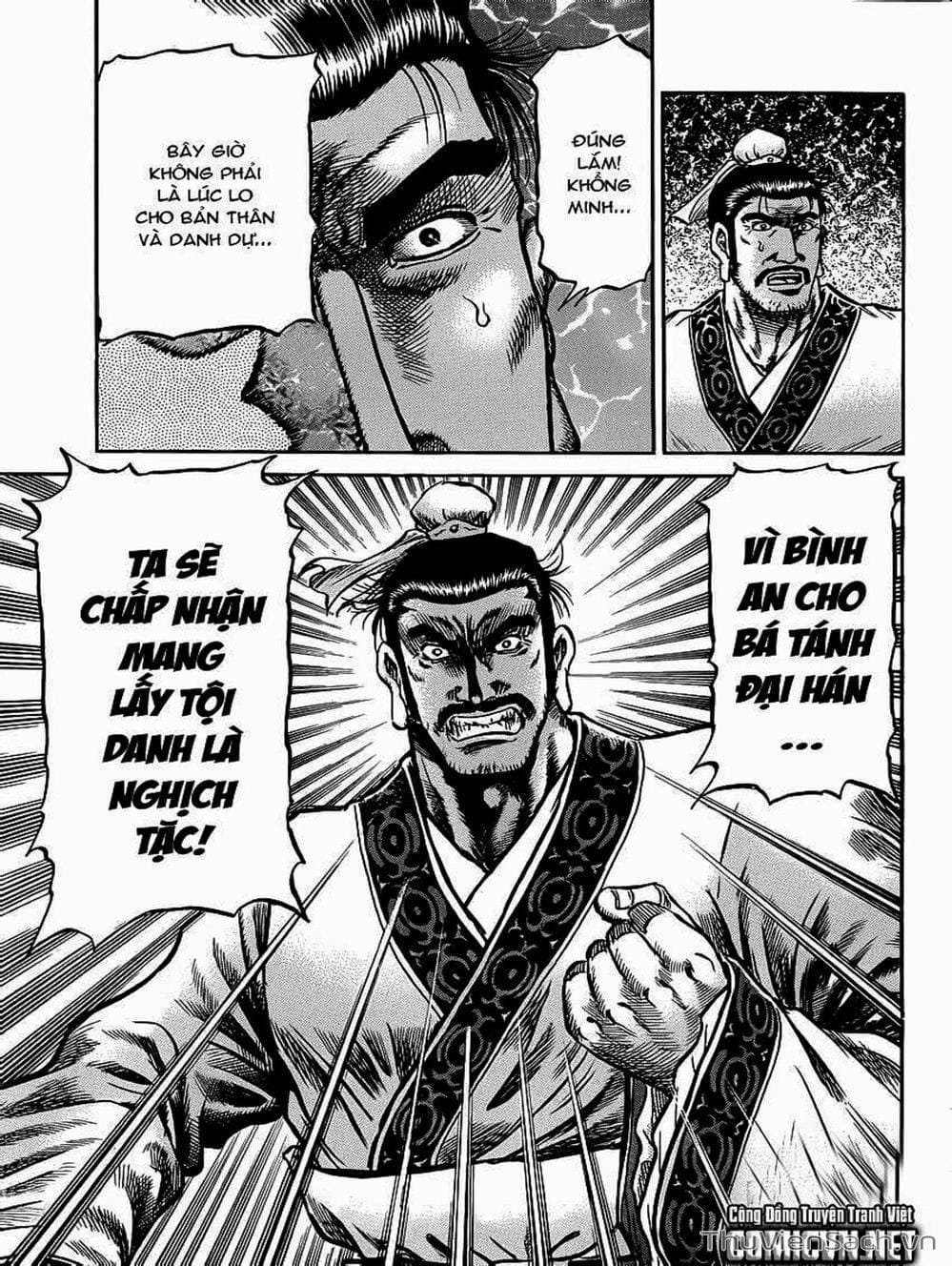 Truyện Tranh Chú Bé Rồng - Ryuuroden trang 5