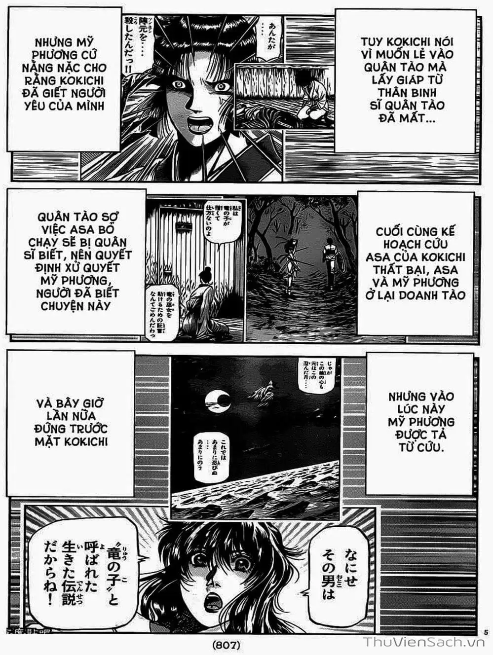 Truyện Tranh Chú Bé Rồng - Ryuuroden trang 5