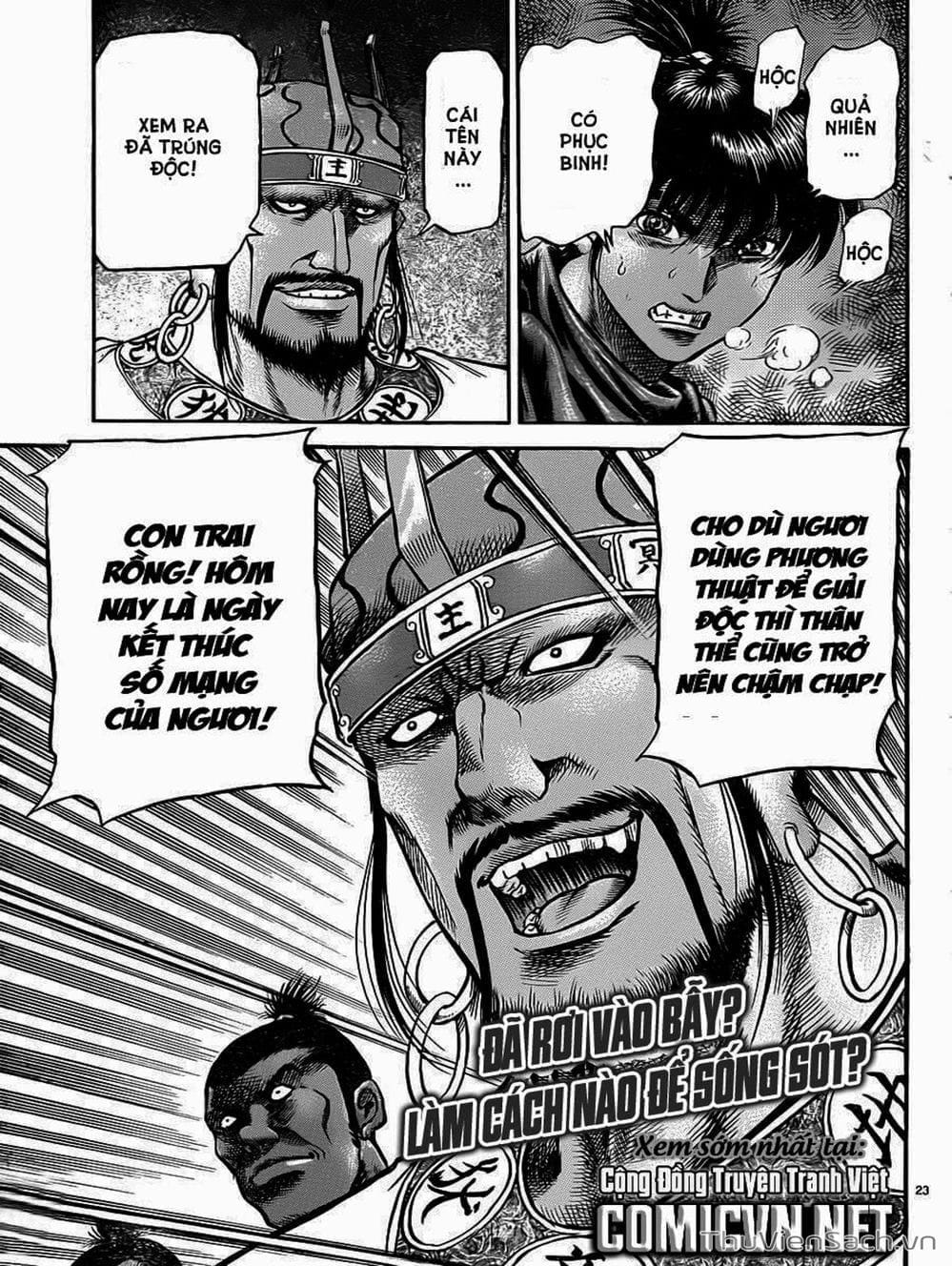 Truyện Tranh Chú Bé Rồng - Ryuuroden trang 5