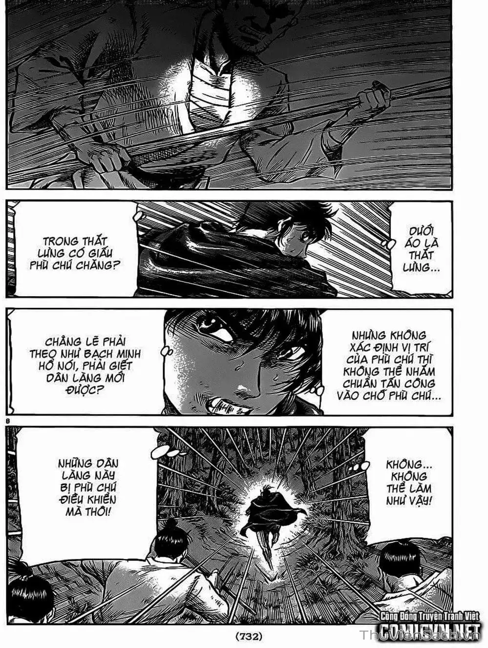 Truyện Tranh Chú Bé Rồng - Ryuuroden trang 5