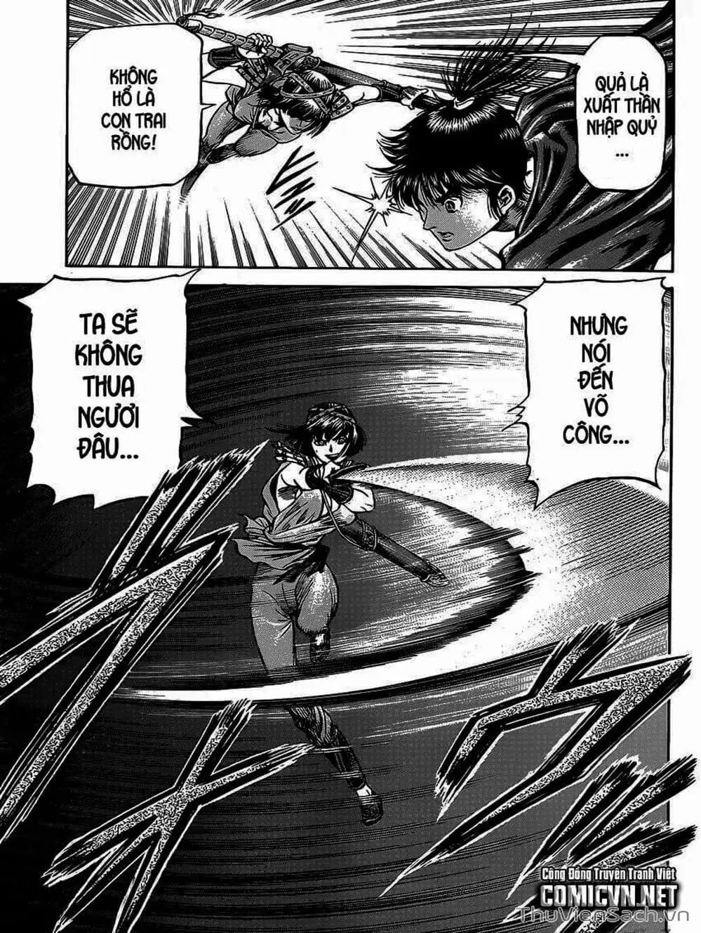 Truyện Tranh Chú Bé Rồng - Ryuuroden trang 5