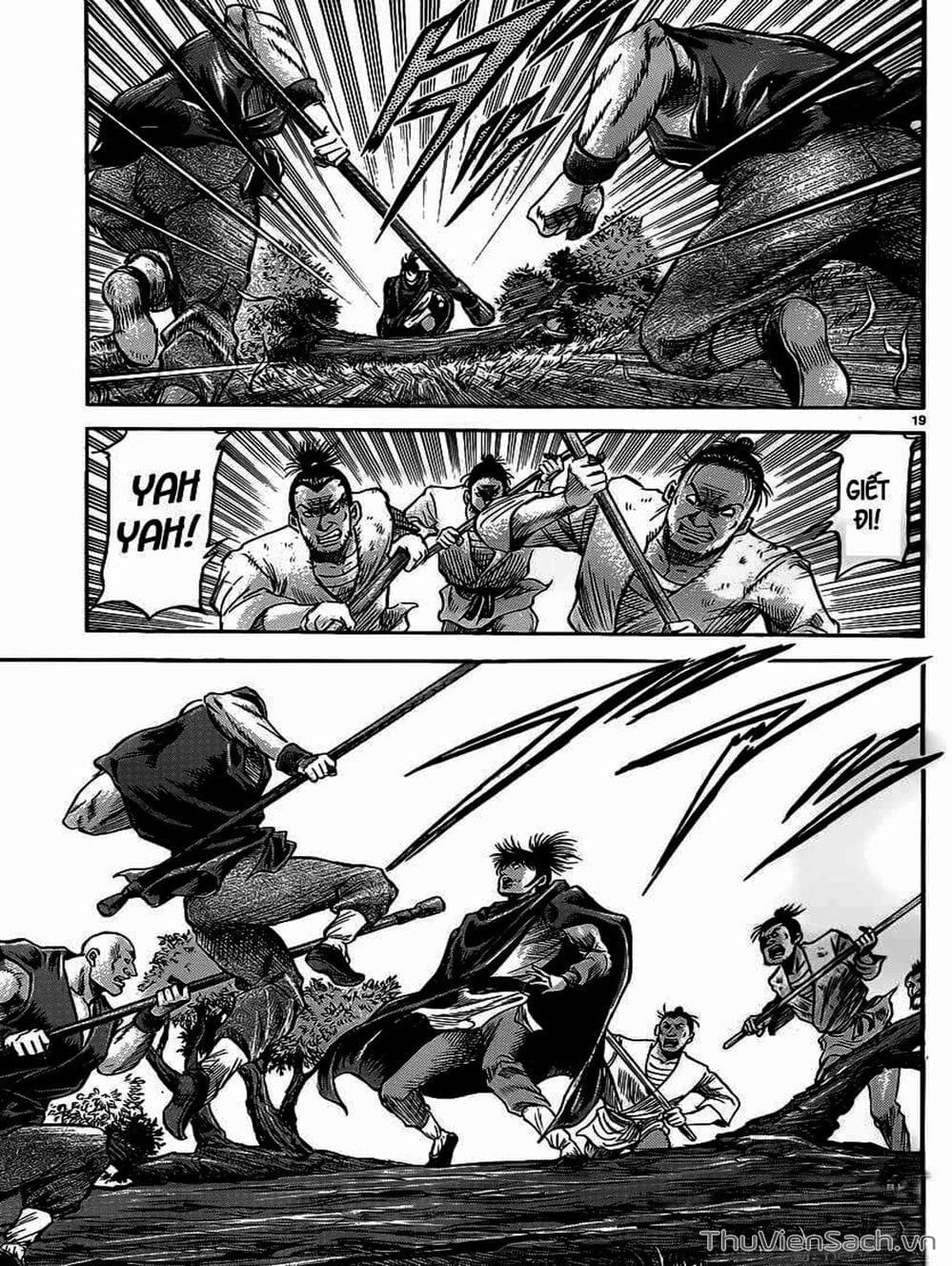 Truyện Tranh Chú Bé Rồng - Ryuuroden trang 5