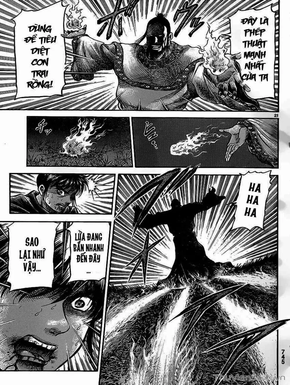 Truyện Tranh Chú Bé Rồng - Ryuuroden trang 5