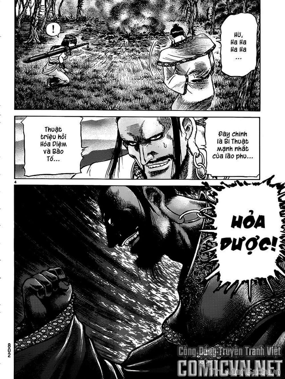 Truyện Tranh Chú Bé Rồng - Ryuuroden trang 5