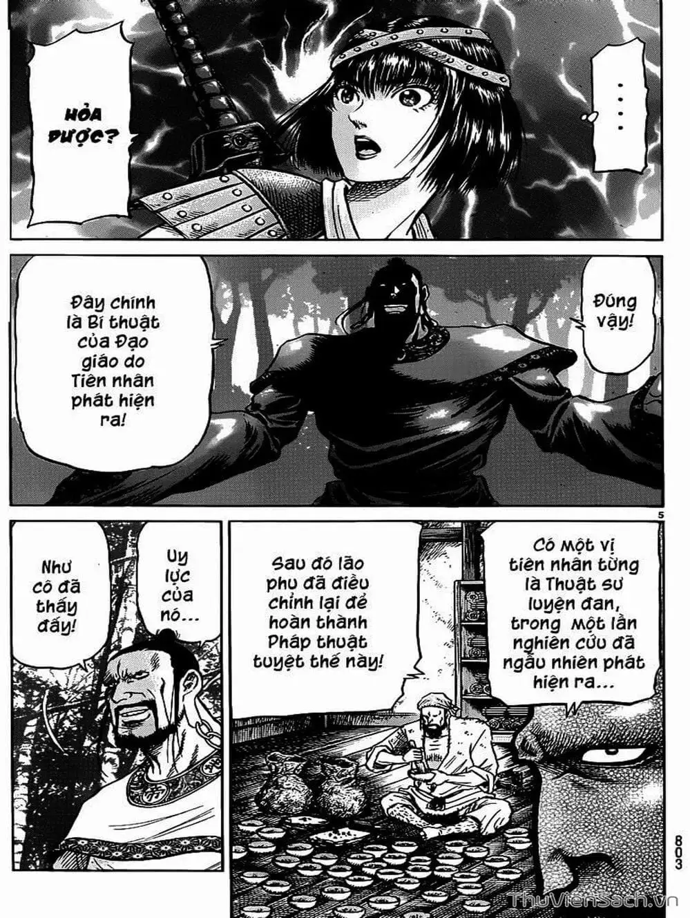 Truyện Tranh Chú Bé Rồng - Ryuuroden trang 5