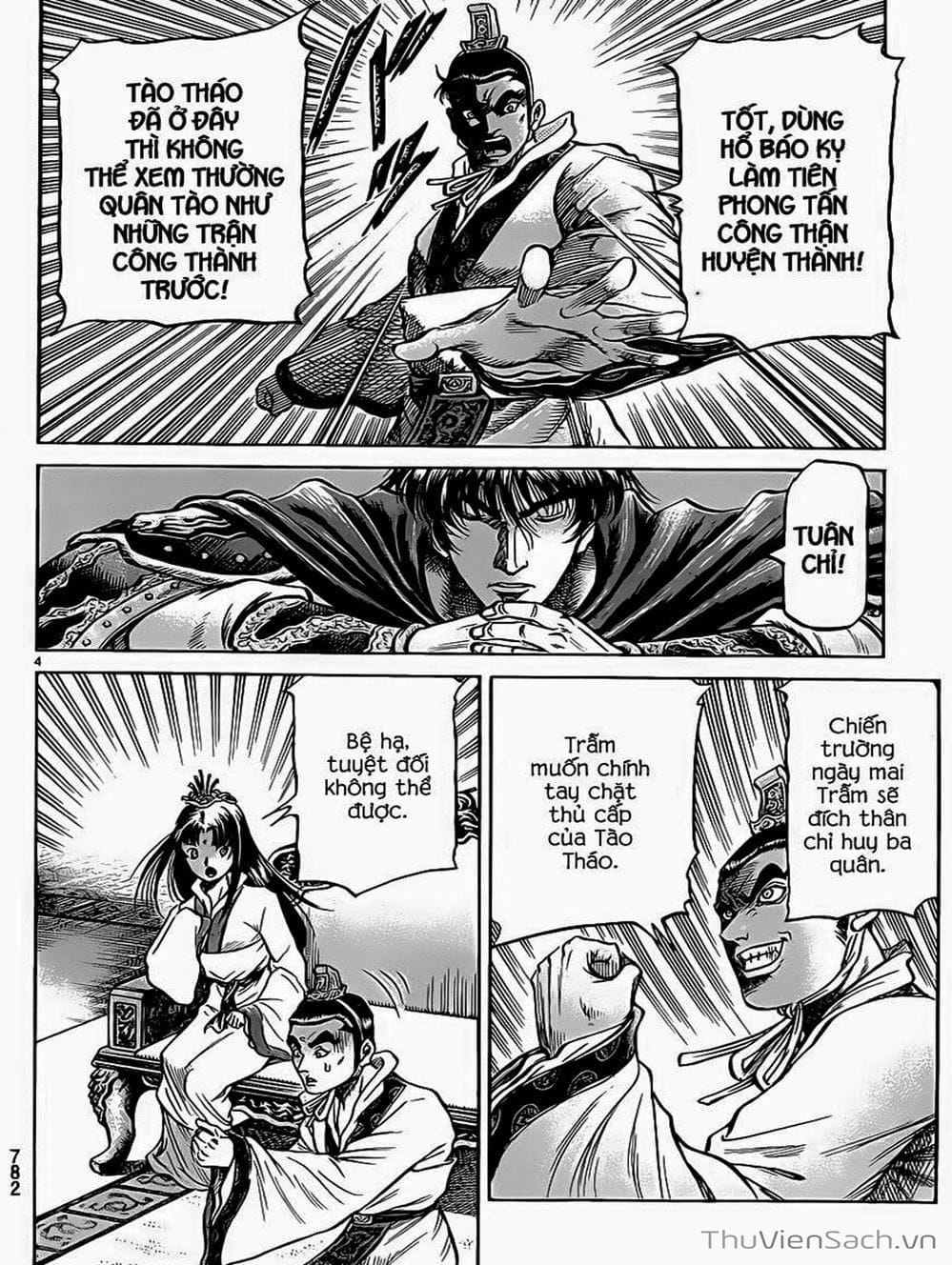 Truyện Tranh Chú Bé Rồng - Ryuuroden trang 5