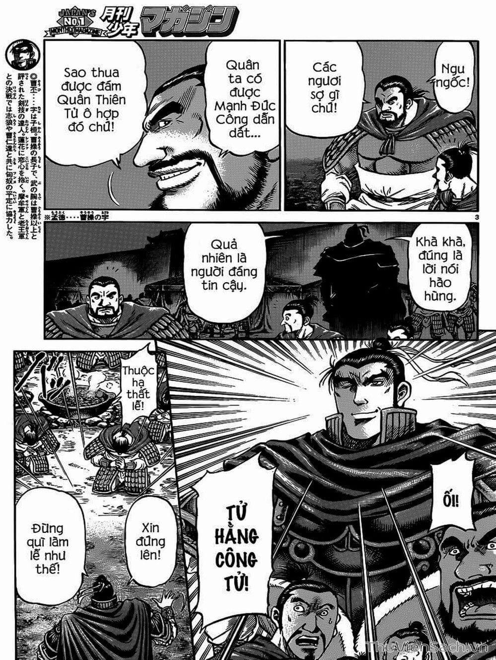 Truyện Tranh Chú Bé Rồng - Ryuuroden trang 5