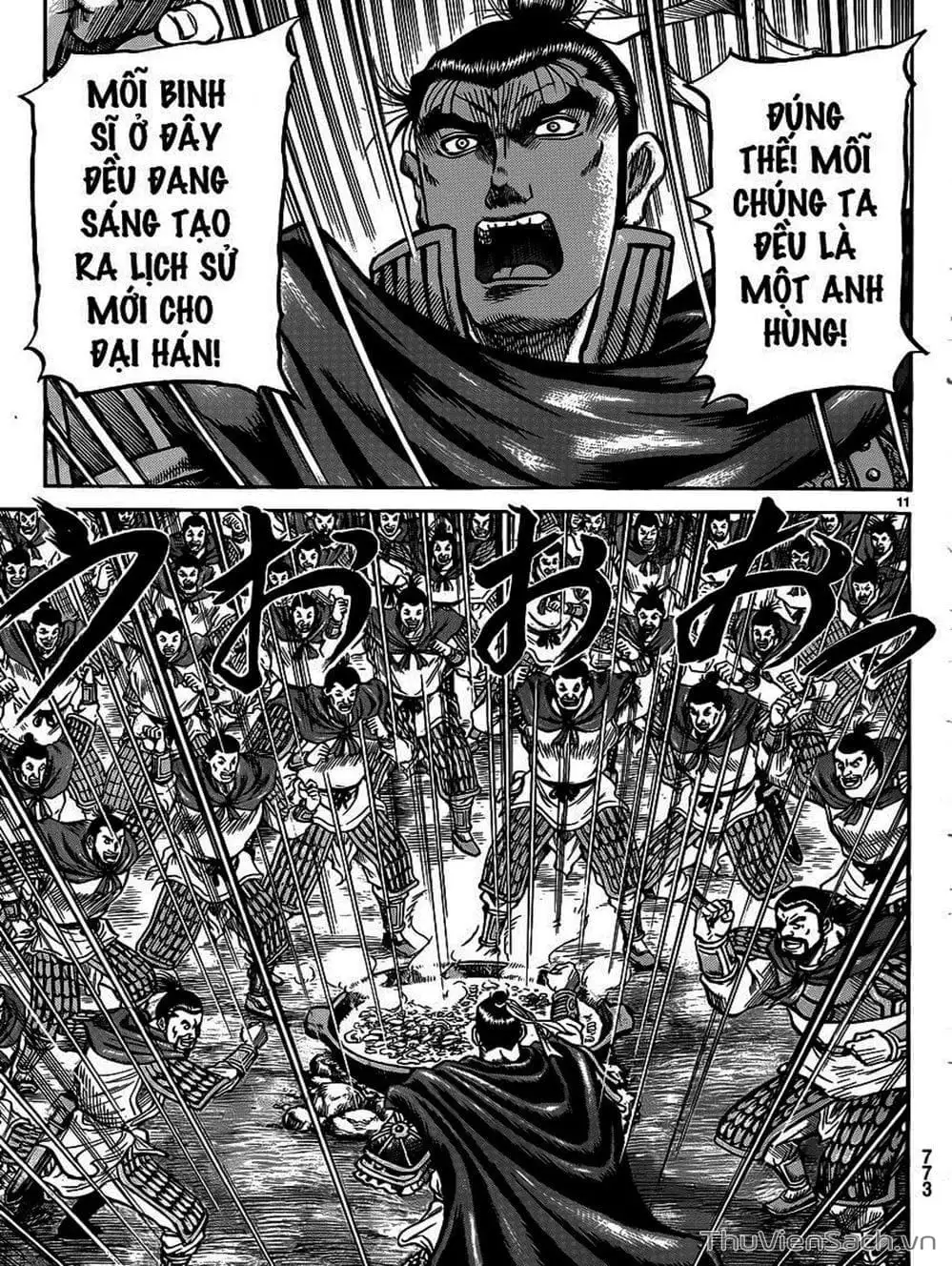 Truyện Tranh Chú Bé Rồng - Ryuuroden trang 5