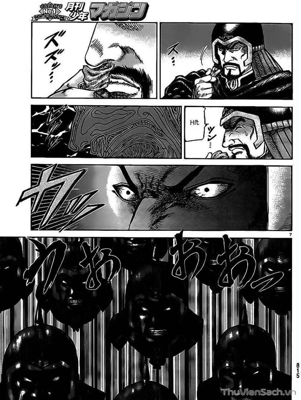 Truyện Tranh Chú Bé Rồng - Ryuuroden trang 5