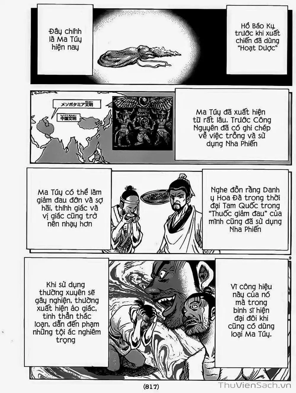 Truyện Tranh Chú Bé Rồng - Ryuuroden trang 5