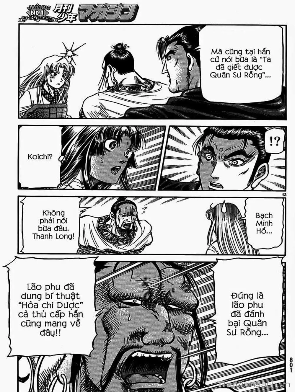 Truyện Tranh Chú Bé Rồng - Ryuuroden trang 5