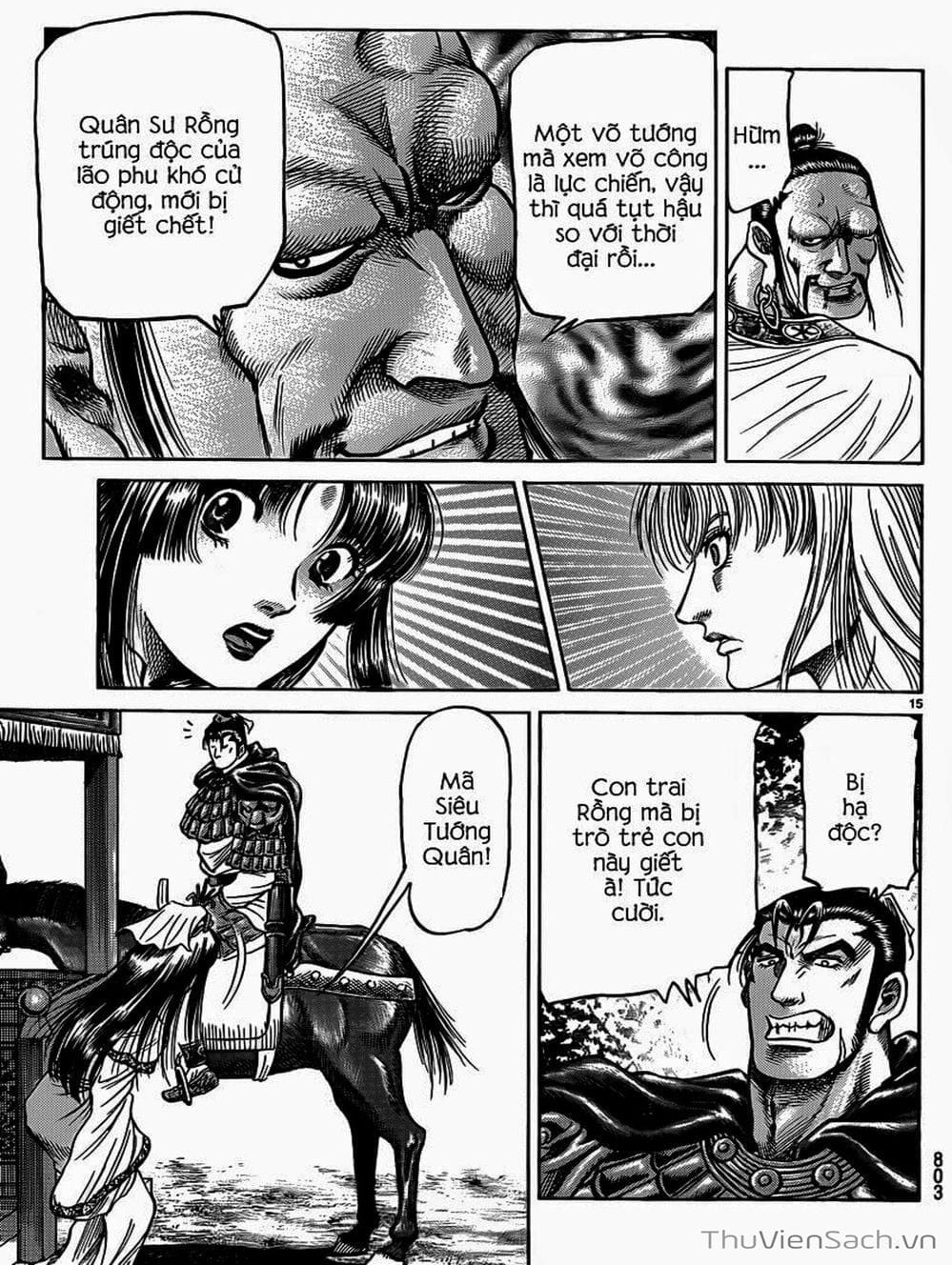 Truyện Tranh Chú Bé Rồng - Ryuuroden trang 5