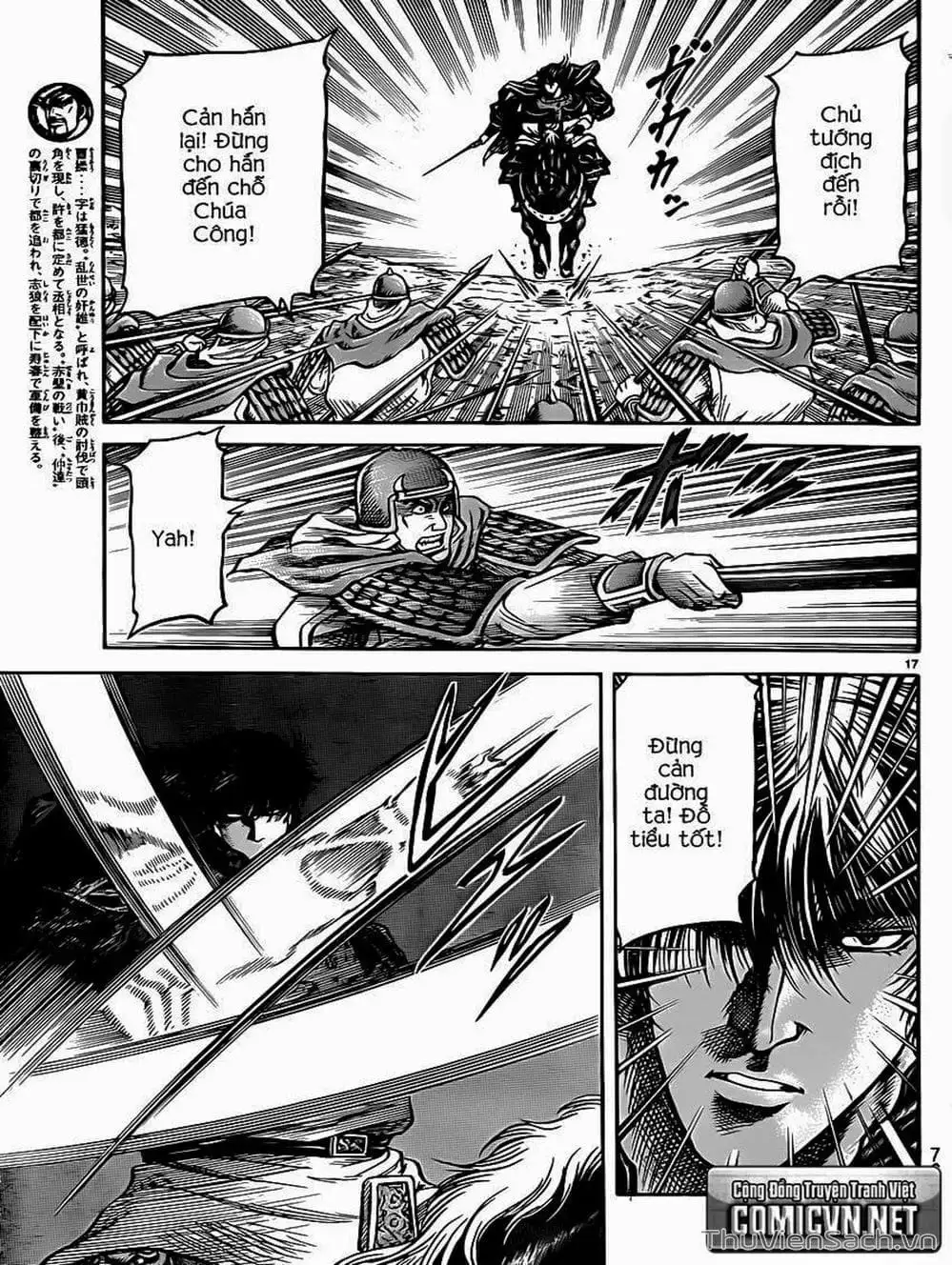 Truyện Tranh Chú Bé Rồng - Ryuuroden trang 5