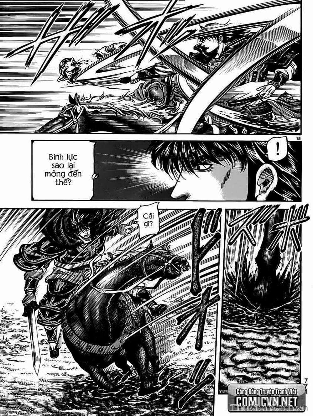 Truyện Tranh Chú Bé Rồng - Ryuuroden trang 5