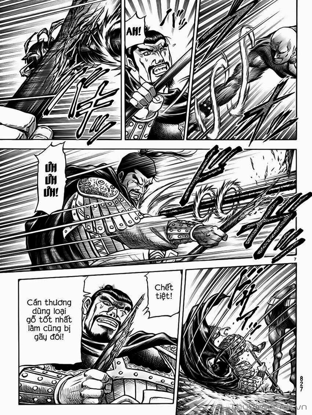 Truyện Tranh Chú Bé Rồng - Ryuuroden trang 5