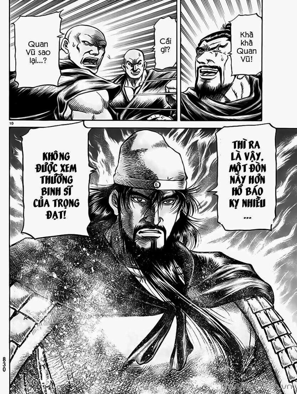 Truyện Tranh Chú Bé Rồng - Ryuuroden trang 5