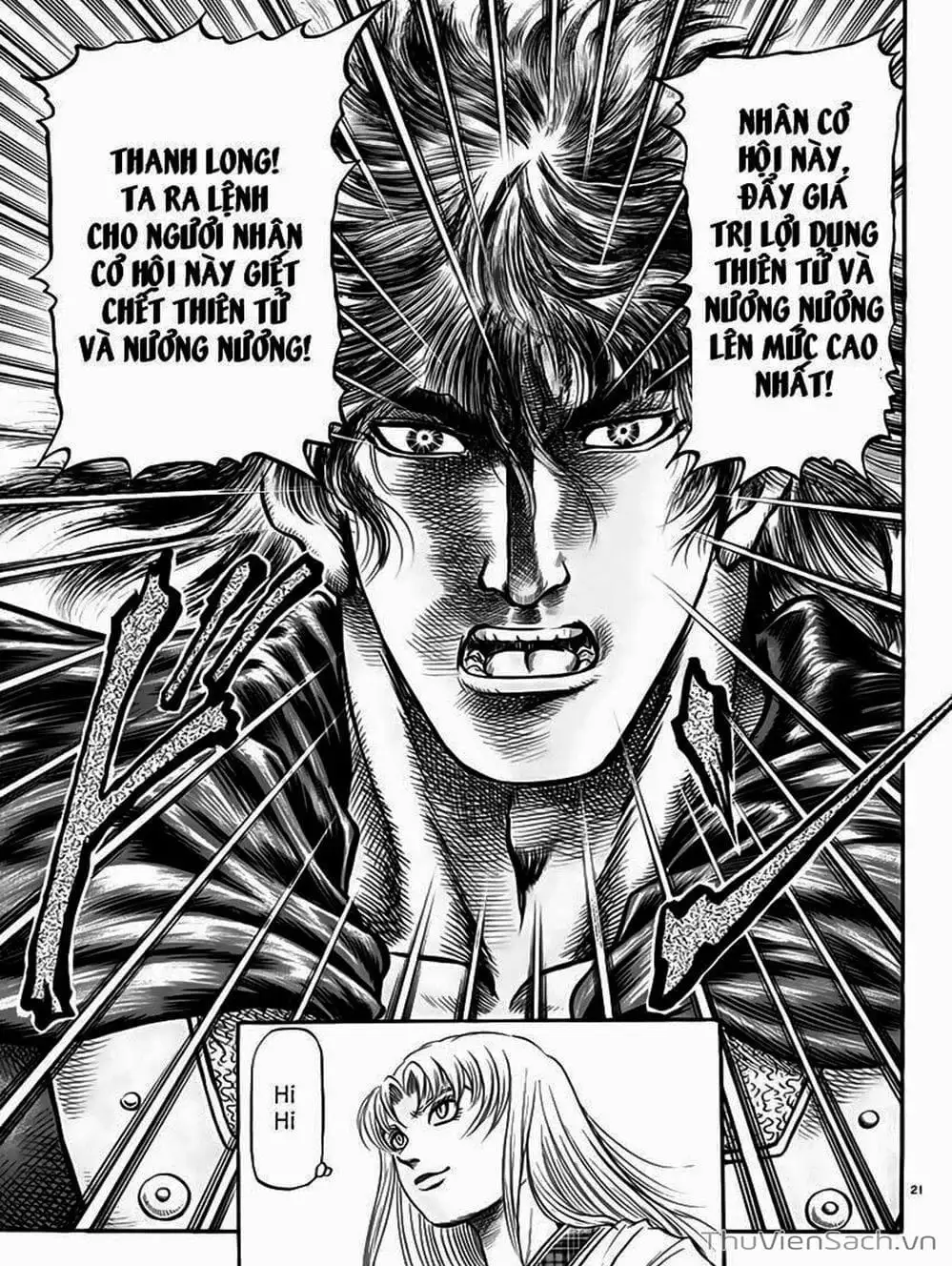 Truyện Tranh Chú Bé Rồng - Ryuuroden trang 5