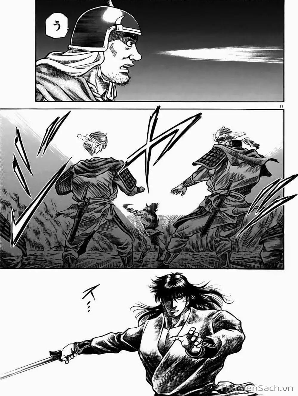 Truyện Tranh Chú Bé Rồng - Ryuuroden trang 5