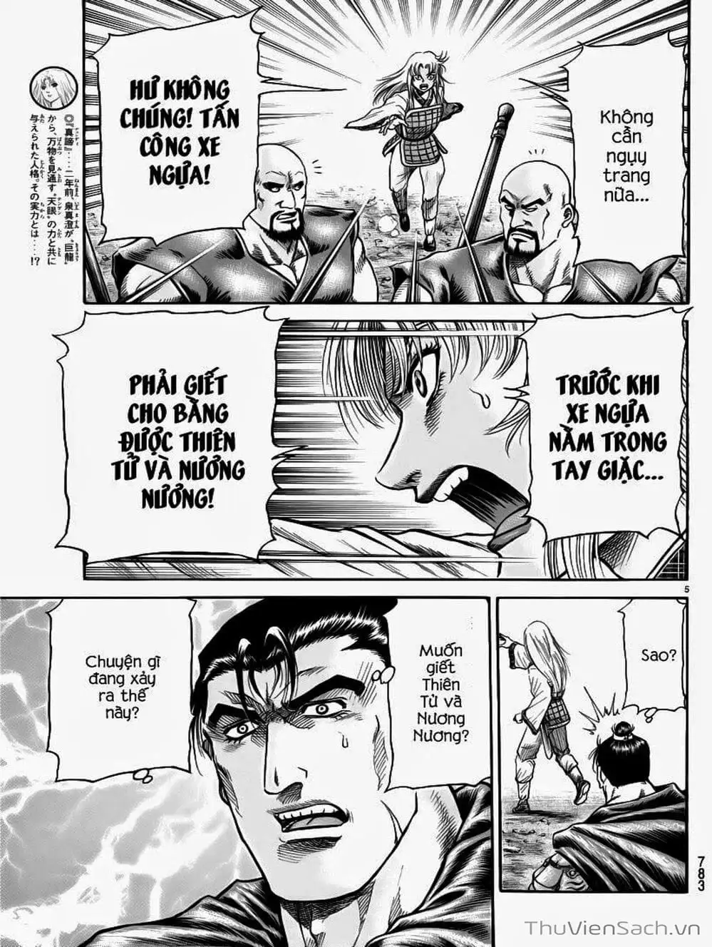 Truyện Tranh Chú Bé Rồng - Ryuuroden trang 5