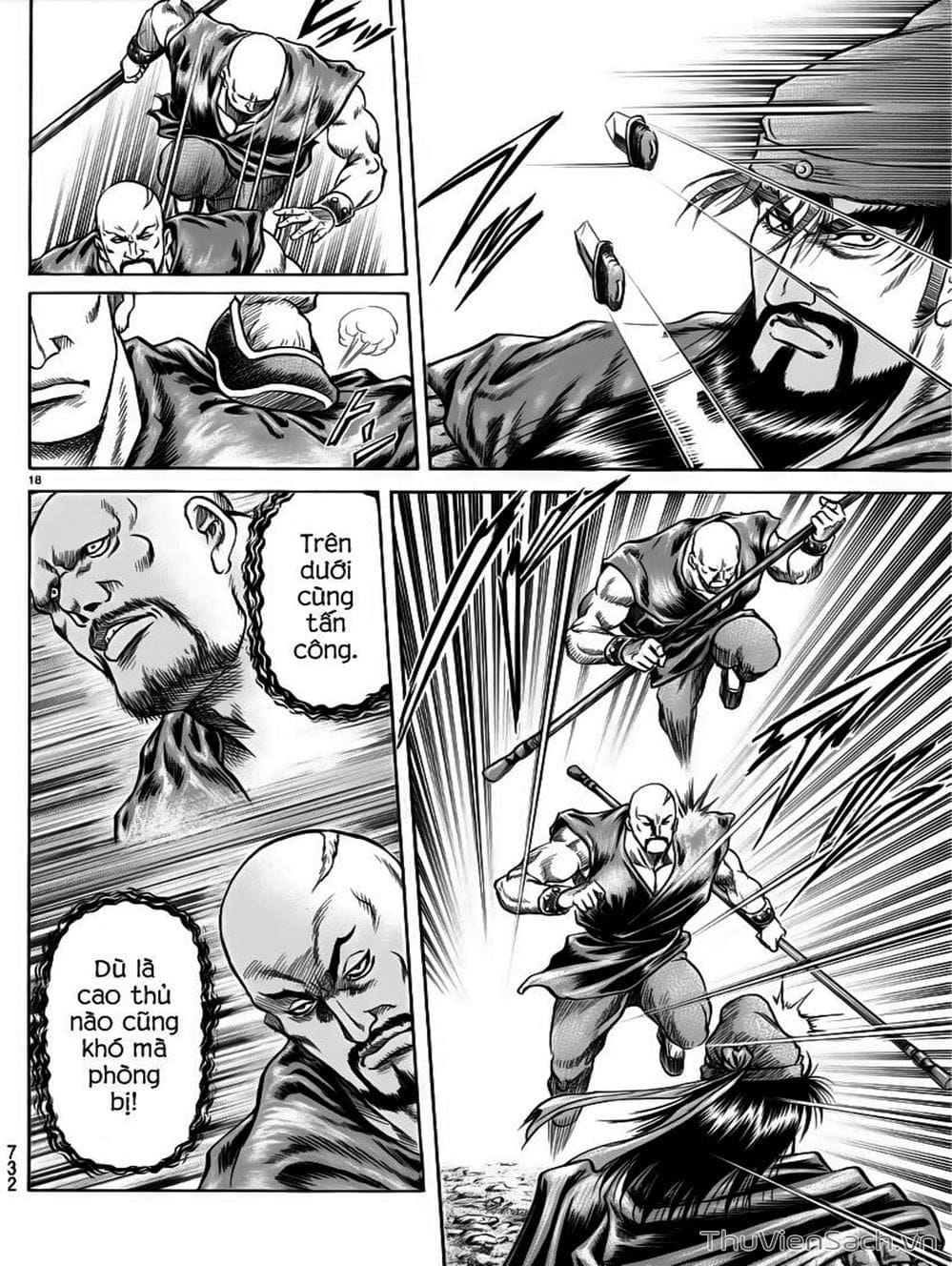 Truyện Tranh Chú Bé Rồng - Ryuuroden trang 5