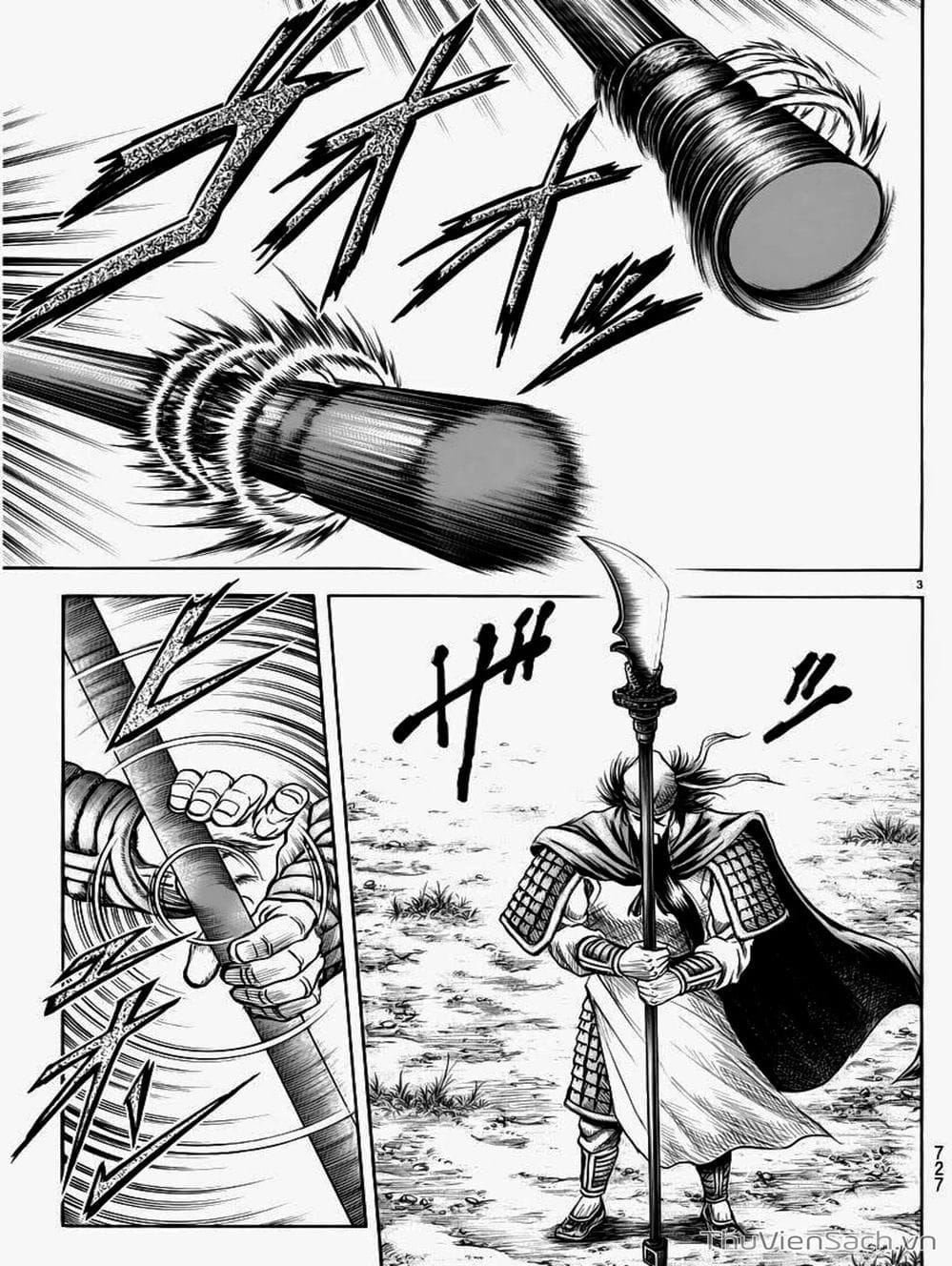 Truyện Tranh Chú Bé Rồng - Ryuuroden trang 5