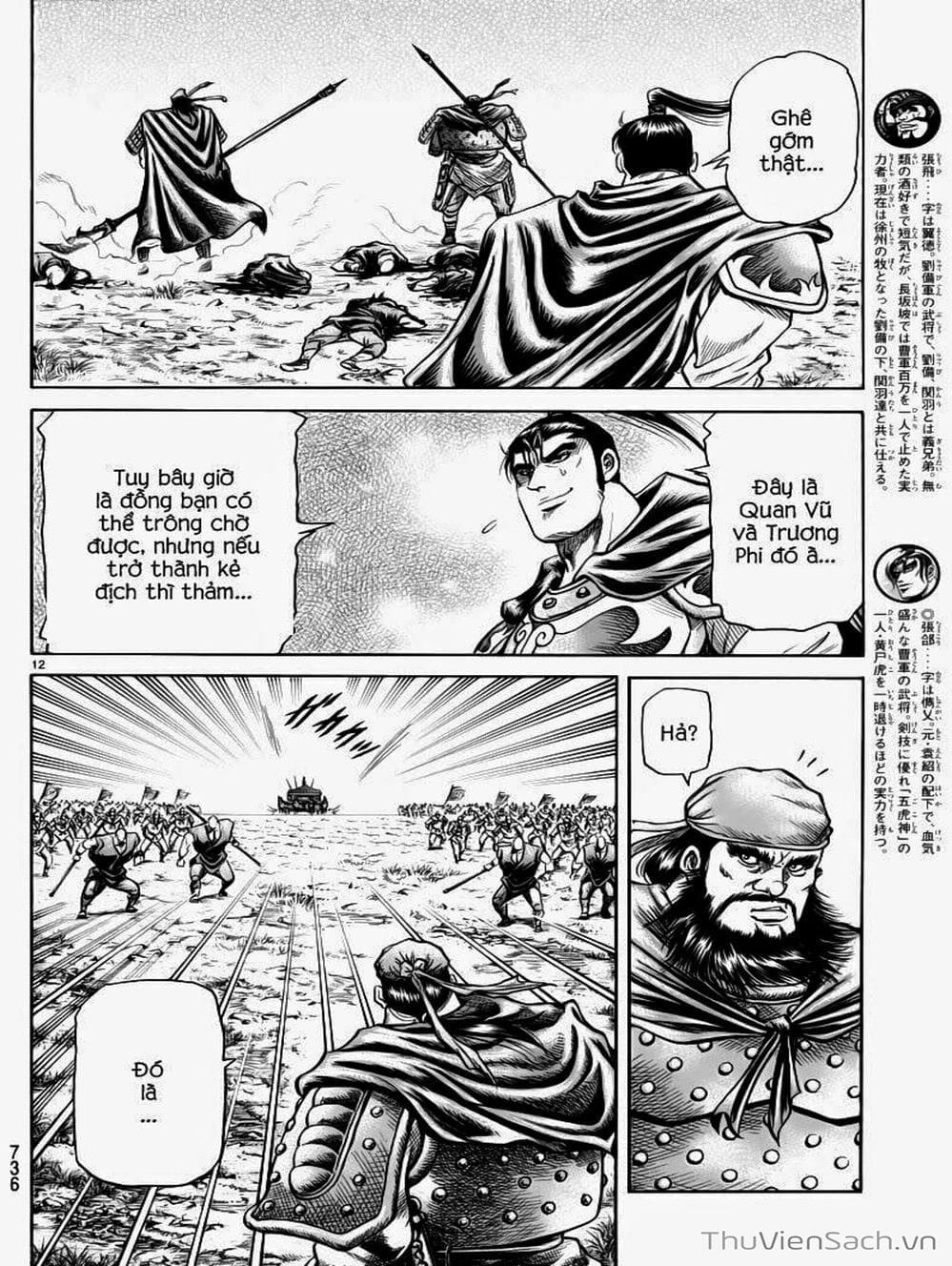 Truyện Tranh Chú Bé Rồng - Ryuuroden trang 5