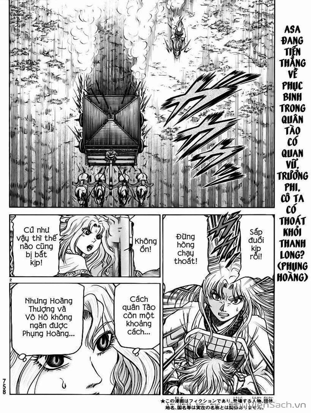 Truyện Tranh Chú Bé Rồng - Ryuuroden trang 5